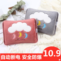 Hot water bag rechargeable baby explosion-proof electric hand warm hand treasure cute plush water bag hot woman belly