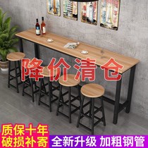 Bar table against the wall simple household long table table bar narrow table tall milk tea shop table and chair combination