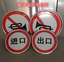 Bridge Traffic Signage Road Beam Limited 5 - Wild Lightplate Wide Sign Aluminum Safety Logo