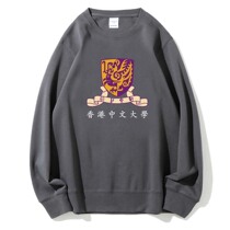 CUHK The Chinese University of Hong Kong Mens and womens sweatshirts souvenirs school uniforms