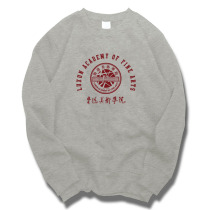 Lu Xun Academy of Fine Arts round neck sweater Lumei LAFA pullover school uniform coat plus velvet warm school emblem printed cotton
