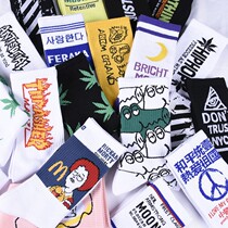 Socks female ins tide Joker boys sports basketball socks girls socks men autumn stockings