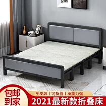 Study invisible bed does not occupy space folding bed small room multi-function bed 1 meter 2 Double 1 meter 5 contraction