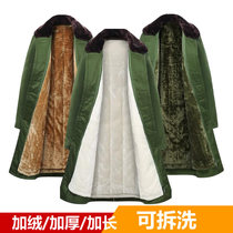 Military green coat men's and women's long knee-length winter plus velvet padded can be removed and washed cold-proof warm labor protection outdoor cotton-padded clothes