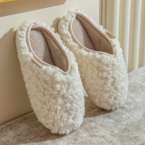 Yi cotton slippers women winter indoor plush home autumn winter floor couple home soft sole wool shoes warm home