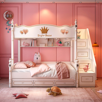 High and low bed Bunk bed Girl Princess bed Bunk bed Two-story childrens bed Solid wood bunk bed Wooden bed Mother and child double