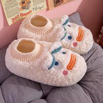 Cotton slippers female winter cute plush cartoon ins indoor home non-slip warm bag with cotton shoes Moon shoes