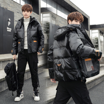 (half price clear cabin) Monmouth Gab down clothes Mens short Tide Cards Winter Thickened Tandem Hat Jacket Winter Clothing