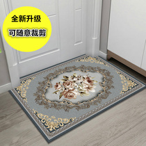 Nordic entry doormat Entrance Doormat Erasable Rug Free Carpet Doorway Mat Guan Mat Water Absorbent Anti Slip Home Mat