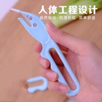 Intestinal Versatile Multifunctional Chicken Bowel Tool Stainless Steel Sausage Knife Grill Shop Open Intestinal Tool Intestinal Knife
