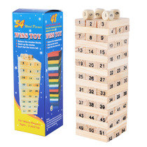 Childrens puzzle stacking music balance stacking pile wooden bar draw music