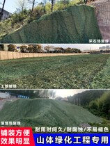 Grass green camouflage net sunscreen black shade garden summer green construction site new indoor simple net