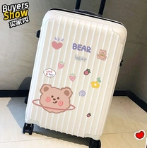 Luggage stickers are all affixed to the whole ins net Red special transformation waterproof two yuan large cute suitcase