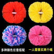 La La fuck flower ball Matt cheerleader hand flower Cheerleader flower ball Large games aerobics dance ball dojo