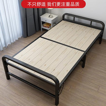  Simple folding sheets for people to take a nap Lightweight 1 meter 2 bed rental room bed escort bed One meter wide single bed portable