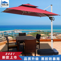Outdoor beach umbrella Courtyard Umbrella Villa garden Rome Umbrella outdoor large sun umbrella Kong Pavilion Stall Umbrella Rain Advertising Umbrella