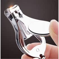 Foreign trade creative portable stainless steel nail clipper multifunctional bottle opener with key ring Household nail clipper Nail clipper