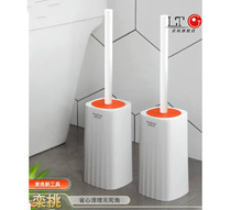  Toilet brush without dead angle Household toilet washing toilet squatting pit cleaning long handle toilet cleaning set artifact