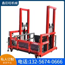 Multifunctional mobile hydraulic unloading platform Small electric hydraulic fixed platform Container loading and unloading artifact