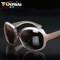 Outdoor travel polarizer sun glasses ladies fashion sunglasses fishing glasses new UV driver mirror black