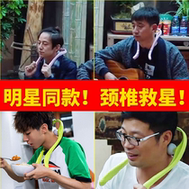(Star recommendation)Cervical massage clip yearning for life Chinese restaurant with shoulder and neck acupressure massage
