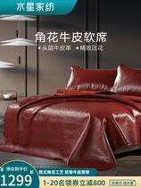  Mercury home textile cowhide mat First layer buffalo leather mat 1 8m bed summer mat 1 5m soft mat leather thickened