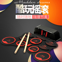 Childrens electronic drum set Drum practice artifact Household hand roll plus portable early adult musical instrument beating music drum
