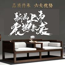 Small family living room B & B bed solid wood Luohan bed modern furniture sofa multifunctional new Chinese style