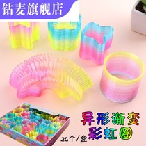 Colorful Springs Rainbow Rings Children Puzzle Toys Seven Colorful Circles Telescopic Elastic Rings Magic Circle Kindergarten Small Gifts
