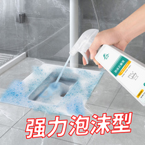 Toilet cleaning toilet artifact household no dead corner brush toilet wall cleaning toilet cleaning squatting pit yellow descaling
