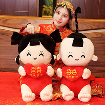 Wedding gifts for newcomers practical wedding bedding doll wedding high-end ornaments press doll pair