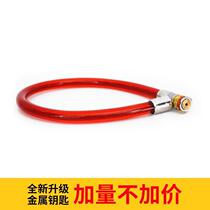 Bicycle wire lock ring lock steel cable lock soft lock anti-theft lock door lock electric car chain lock battery lock old model