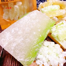 Sugar melon strips dried old-fashioned handmade bulk baking Ding grain Chaoshan specialty dessert nostalgic snacks Donggua book slices