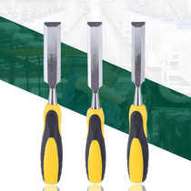 Special steel penetrating chisel wood chisel wooden chisel flat chisel flat chisel flat chisel knife slotting Zhaozi woodworking tool set