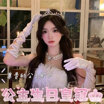 In Korea Princess Crystal Diamond Crown Birthday Party for Red Senior Childrens Head Clamp