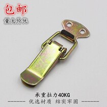 Buckle iron plated color box thickened box bag buckle duck bag accessories mouth buckle wooden box buckle spring buckle iron nickel plated