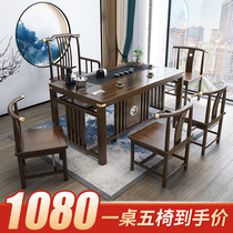 New Chinese tea table and chair combination solid wood modern simple coffee table office tea set one Zen tea table