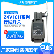 Travel limit switch switch Z4V10H 336 Z4V 336-11Z-1593-4 5 6 7 spot