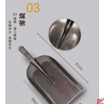 Flat mouth shovel shovel small manganese steel iron shovel head large all steel car long handle shovel handle thickened garden agriculture