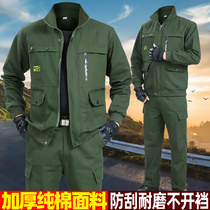 Wear-resistant work clothes suit mens cotton labor insurance clothing thickened welder clothing anti-hot flame retardant spring and autumn large size tooling