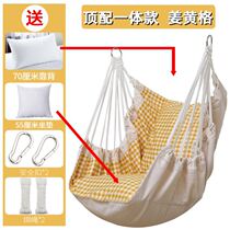 Hanging chair dormitory hammock indoor sleeping rocking chair bedroom girl dormitory summer college students Single Swing Net Red