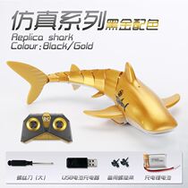 Remote control shark diving toy model Mechanical movable simulation underwater submarine boat toy rechargeable moving boat