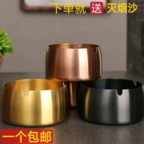 Creative personality ashtray Net red living room stainless steel windproof drop net cafe hotel bar KTV large ashtray
