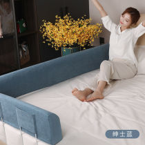 Bed fence baby soft bag anti-drop protection fence crib side bed baby safety universal bed fence anti-fall guardrail