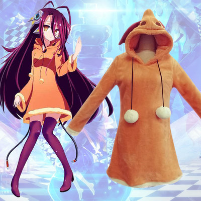 No Game No Life: Zero Riku Dola Cosplay Costume