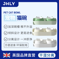 British Jhly Cat Bowl Ceramic Dog Bowl Cat Food Basin Double Bowl Protect Cervical Spine Anti-Peter Pet Bowl Cat Food Basin Water Bowl
