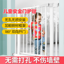 Stairway fence Baby fence Child safety door Baby fence Pet dog isolation door Free hole fence