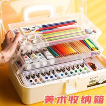 Art student storage box art toolbox set for primary school students painting box special Chinese painting tools drawing storage box