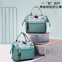 Small number Mummy bag Single shoulder inclined cross-pack Double shoulder bag Multi-functional fashion Mother-to-baby bag Handmommy bag Bag Girl Bag
