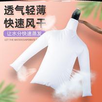 Down clothes fluffy dryer Hairdryer Quick drying clothes bag portable down clothes fluffy air-dried Shenzhener Home